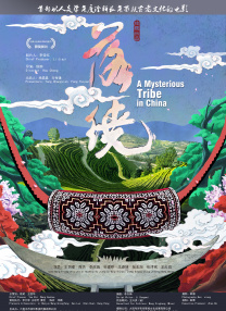 99热免费精品